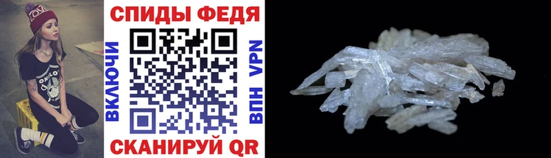 маркетплейс клад Новая Усмань АМФЕТАМИН Premium купить наркоту
