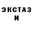 ГАШИШ Изолятор Gleb Kaidanov