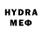 МЕТАМФЕТАМИН пудра Henderson106