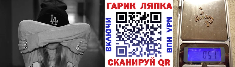 ГАШИШ Premium  купить   Новая Усмань 