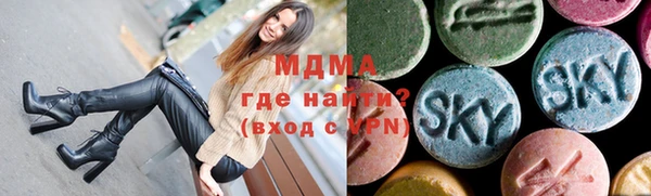 Альфа ПВП Майский