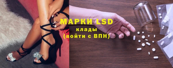 амф Абаза