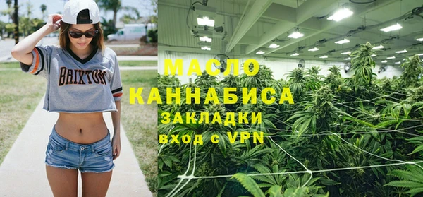 МДПВ Абинск