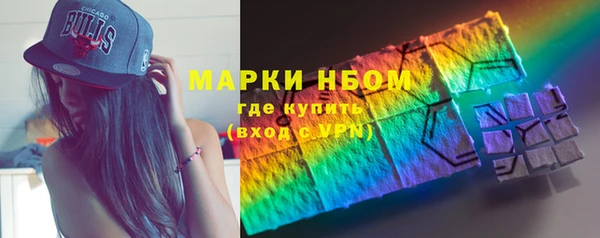 МДПВ Абинск