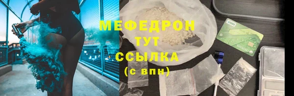 Альфа ПВП Майский