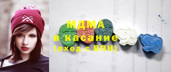 МДПВ Абинск
