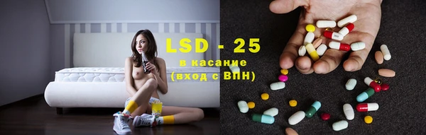 Альфа ПВП Майский
