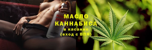 Альфа ПВП Майский