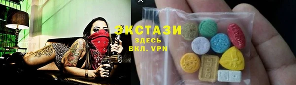 амф Абаза