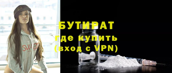 МДПВ Абинск