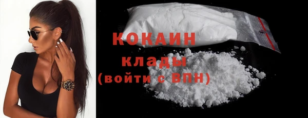 Альфа ПВП Майский