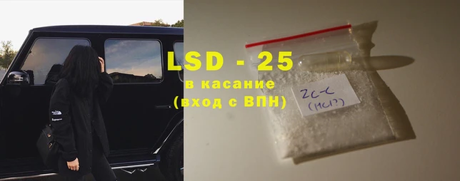 МДПВ Абинск