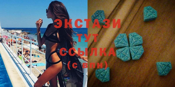 гашишное масло Магадан