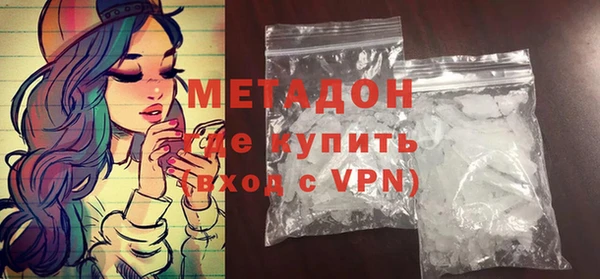 МДПВ Абинск