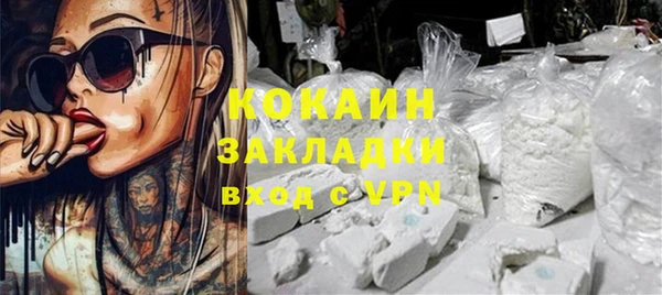 МДПВ Абинск