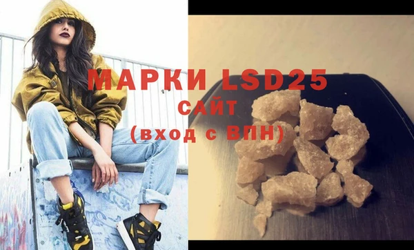 гашишное масло Магадан