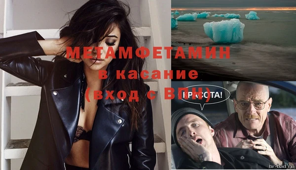 гашишное масло Магадан