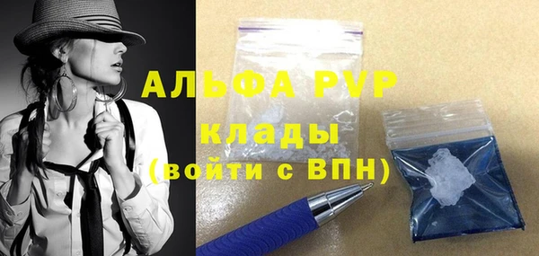 гашишное масло Магадан