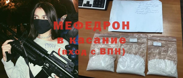 МДПВ Абинск